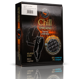 Jambiera termica CHILL - imagine 5